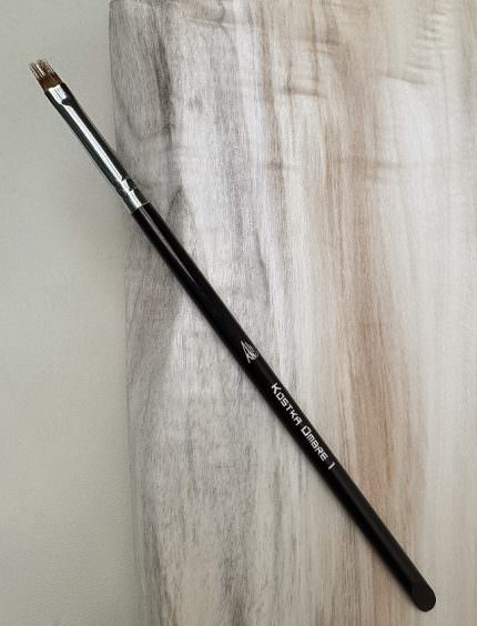 Kostka Brush Ombre 1